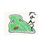岩本のスタンプ（個別スタンプ：10）