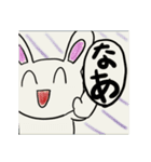 岩本のスタンプ（個別スタンプ：12）