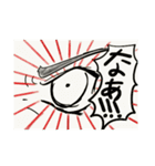 岩本のスタンプ（個別スタンプ：14）