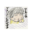 岩本のスタンプ（個別スタンプ：15）