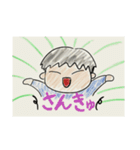 岩本のスタンプ（個別スタンプ：16）