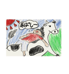 岩本のスタンプ（個別スタンプ：22）