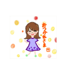 岩本のスタンプ（個別スタンプ：23）