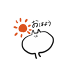 欲望ねこ（個別スタンプ：1）