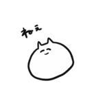 欲望ねこ（個別スタンプ：7）