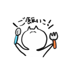 欲望ねこ（個別スタンプ：10）