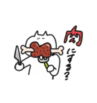 欲望ねこ（個別スタンプ：13）