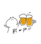 欲望ねこ（個別スタンプ：16）