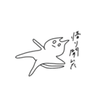 欲望ねこ（個別スタンプ：22）