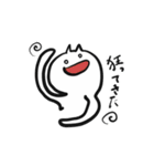 欲望ねこ（個別スタンプ：26）