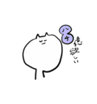 欲望ねこ（個別スタンプ：32）