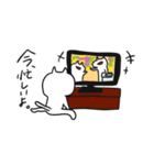 欲望ねこ（個別スタンプ：35）