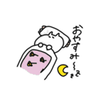 欲望ねこ（個別スタンプ：40）