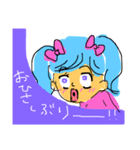 女の子..6（個別スタンプ：4）
