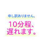 仕事のためのスタンプ（個別スタンプ：25）