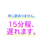 仕事のためのスタンプ（個別スタンプ：26）