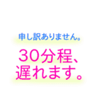 仕事のためのスタンプ（個別スタンプ：27）