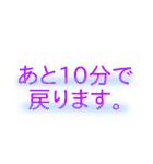 仕事のためのスタンプ（個別スタンプ：30）