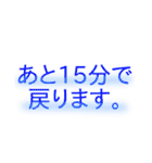 仕事のためのスタンプ（個別スタンプ：31）
