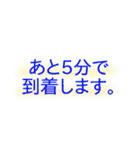 仕事のためのスタンプ（個別スタンプ：33）