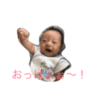 りっ君3ヵ月（個別スタンプ：2）
