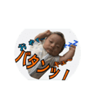 りっ君3ヵ月（個別スタンプ：5）
