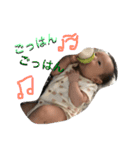 りっ君3ヵ月（個別スタンプ：10）