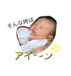 りっ君3ヵ月（個別スタンプ：15）