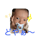 りっ君3ヵ月（個別スタンプ：16）