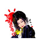 真芸座輝龍 駒澤輝馬（個別スタンプ：2）