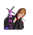 真芸座輝龍 駒澤輝馬（個別スタンプ：6）