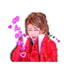 真芸座輝龍 駒澤輝馬（個別スタンプ：8）