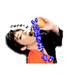 真芸座輝龍 駒澤輝馬（個別スタンプ：14）