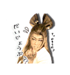 真芸座輝龍 駒澤輝馬（個別スタンプ：16）