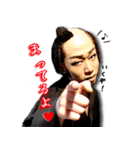 真芸座輝龍 駒澤輝馬（個別スタンプ：17）
