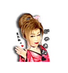 真芸座輝龍 駒澤輝馬（個別スタンプ：23）