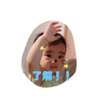 めいたんあおいたん（個別スタンプ：5）