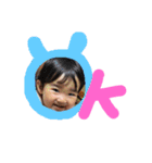 めいたんあおいたん（個別スタンプ：7）