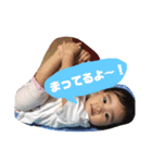 めいたんあおいたん（個別スタンプ：9）