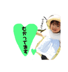 めいたんあおいたん（個別スタンプ：10）