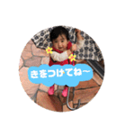 めいたんあおいたん（個別スタンプ：12）