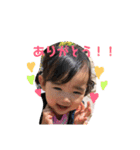 めいたんあおいたん（個別スタンプ：16）