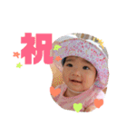 めいたんあおいたん（個別スタンプ：17）