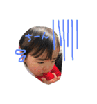 めいたんあおいたん（個別スタンプ：19）