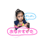 めいたんあおいたん（個別スタンプ：22）