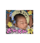 あいき(日常)（個別スタンプ：4）