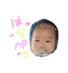 あいき(日常)（個別スタンプ：5）