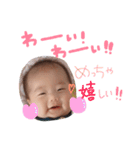 あいき(日常)（個別スタンプ：7）