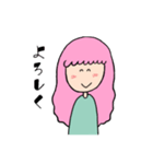 ゆるかわ女子（個別スタンプ：1）