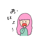ゆるかわ女子（個別スタンプ：3）
